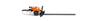 STIHL HS 45 Benzin-Heckenschere auf weißem Hintergrund